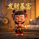 机器人总动员瓦力和伊娃是情侣吗